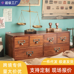 化粧品収納ボックス木製デスクトップ収納棚雑貨文房具収納ボックス机オフィス引き出しロッカー