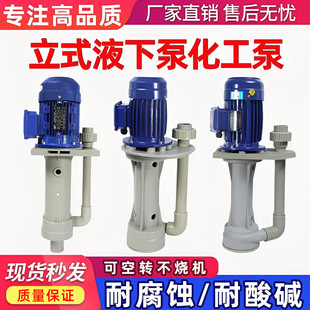 ��ʽҺ�±òۃȱ÷��������x�ı��͸��gˮ��Ó��Ç�����Һ��ˮ��