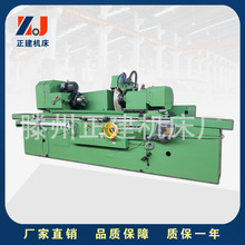 厂家供应MQ8240曲轴磨床 发动机加工 金属曲轴精密液压