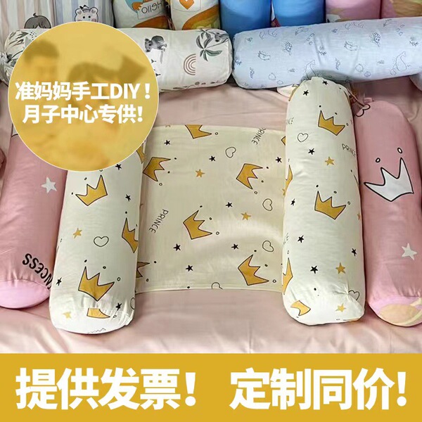 Children's pillow for new born for sleep