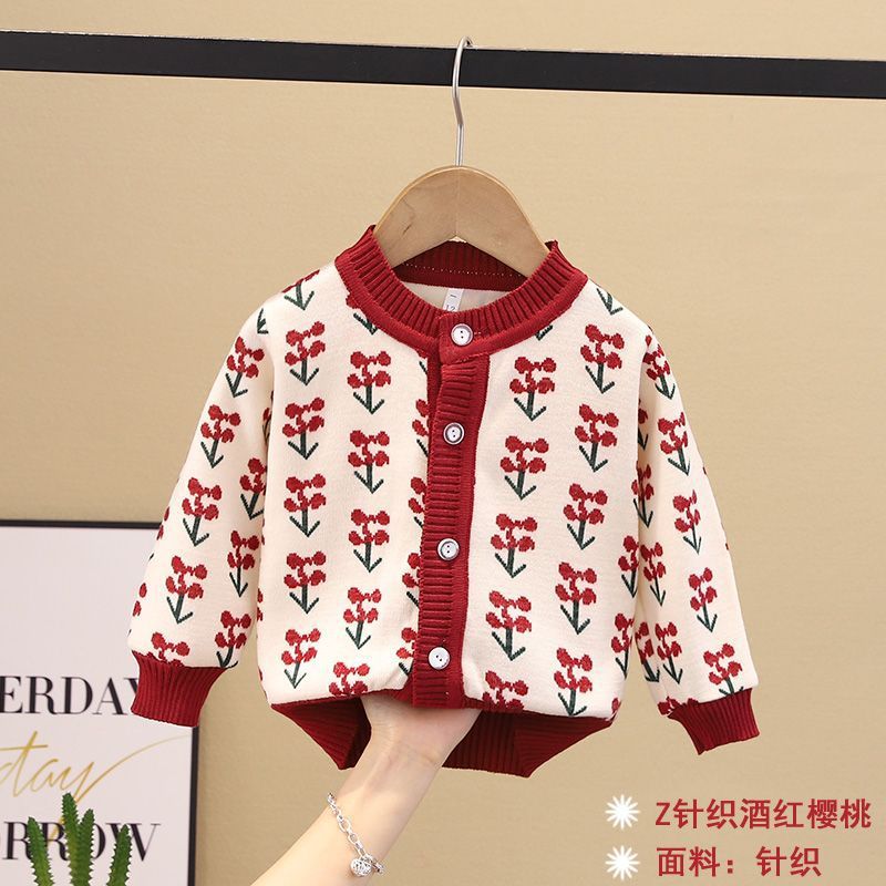 20 Z knitted wine red cherry