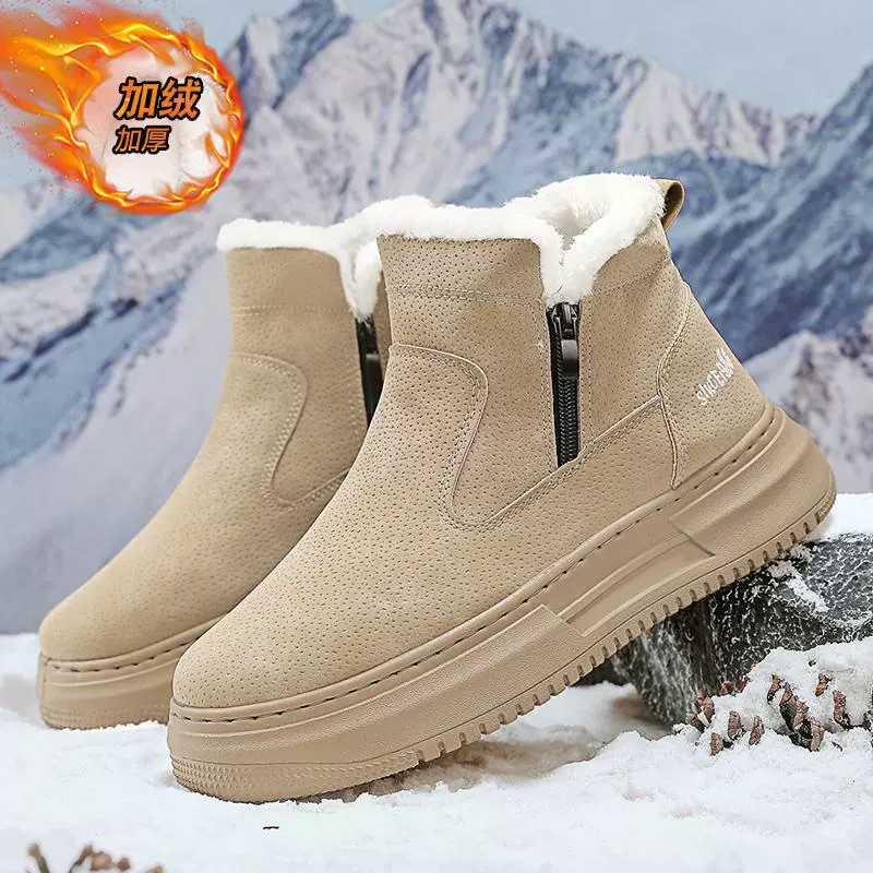 Ботинки (Martens) тёплые с меховой подкладкой, боковая молния, массивная протекторная подошва, размеры 39–44
