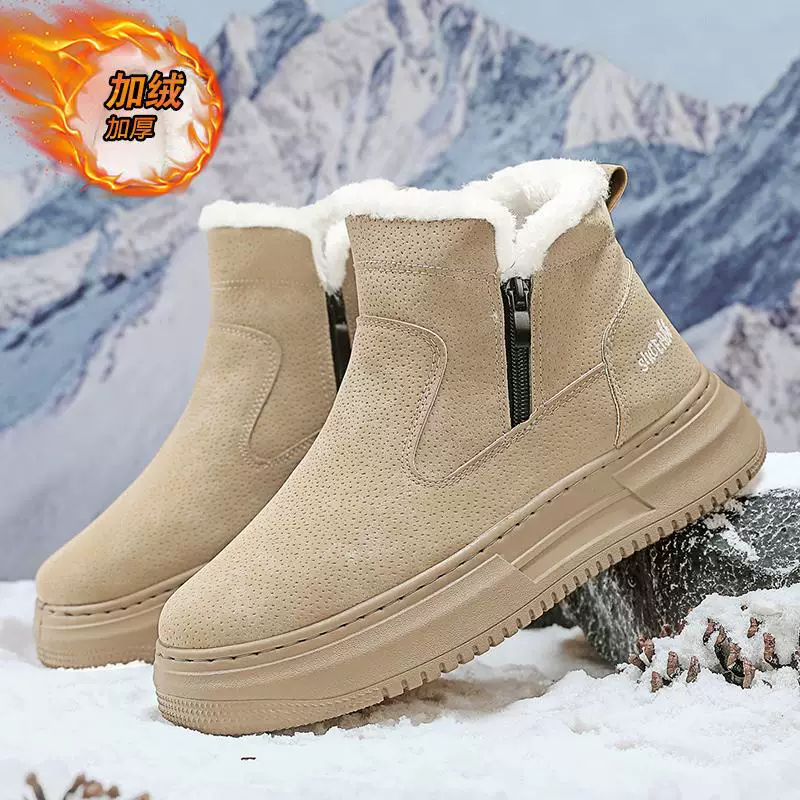 Ботинки (Martens) тёплые с меховой подкладкой, боковая молния, массивная протекторная подошва, размеры 39–44