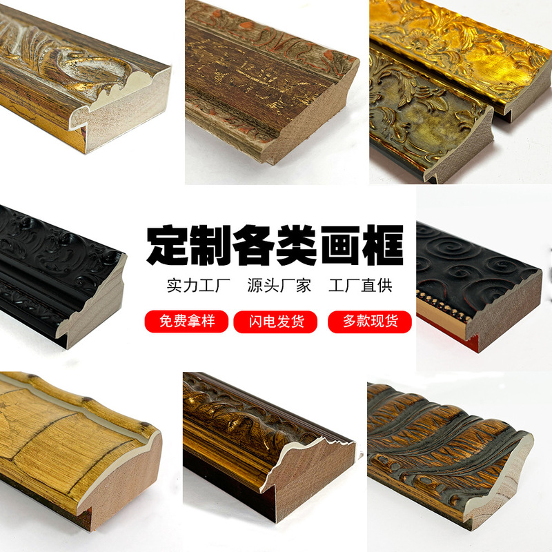 European and American Retro Wooden Solid Wood Oil Painting Frame Stereo Empty Frame Large Size Photo Frame Picture Frame Wall Hanging Customization European and American Retro Wooden Solid Wood Oil Painting Frame Stereo Empty Frame Large Size Photo Frame Picture Frame Wall Hanging Customization