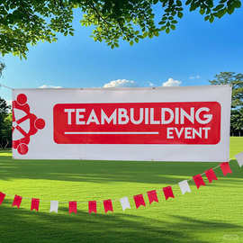 跨境外贸亚马逊生日背景布旗帜工厂横幅主题派对场地布置装饰定制