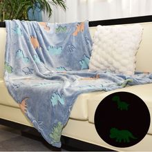 双面法兰绒恐龙夜光毯发光毛毯荧光毯毯子夏季空调被毯儿童盖毯