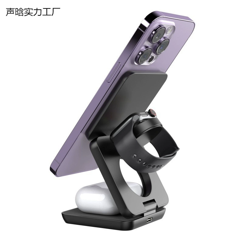 Apple, huawei, folding wireless charger, compatible phone holder, three in one