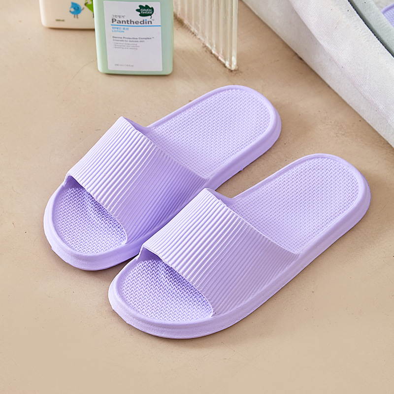 보라색 수직선