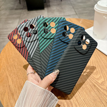 适用一加13T手机壳碳纤维纹超薄1+ACE3肤感PC撞色精孔oneplus13T