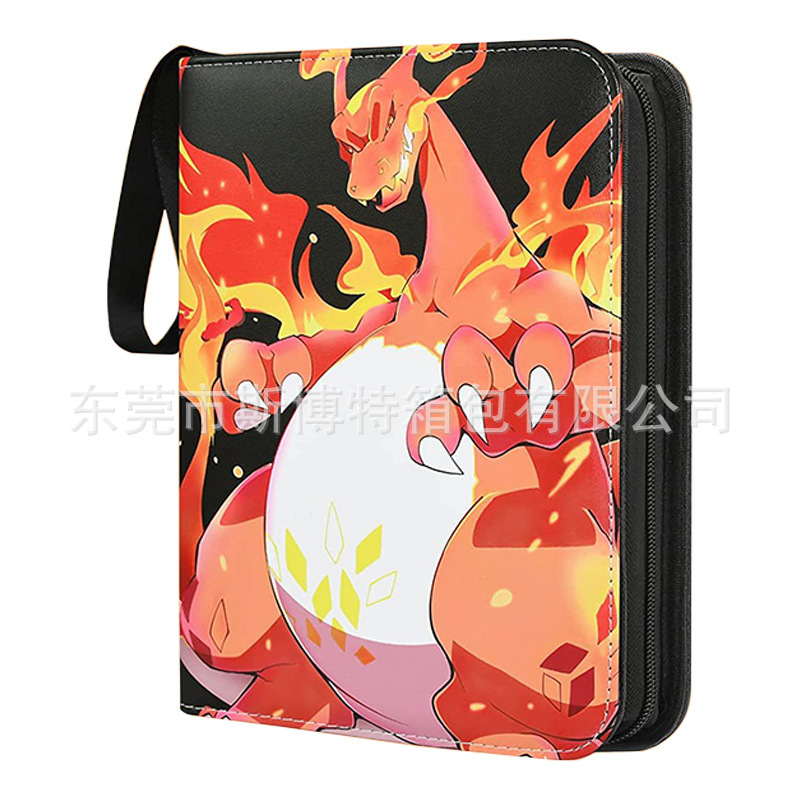 Libro de tarjetas de colección de tarjetas de comercio exterior baokemeng libro de colección de bebé Jiugongge de gran capacidad libro de tarjetas de juego de cuatro cuadrículas