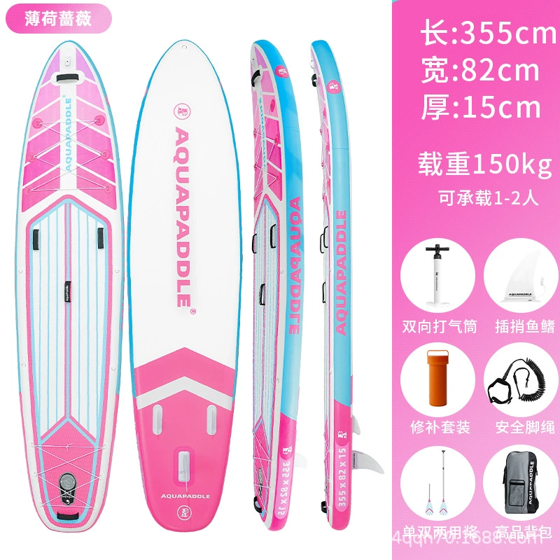 Станок для Stand Up Paddle Board, плавсредство SUP портативная водонепроницаемая плавучесть надувной навигатор гребли