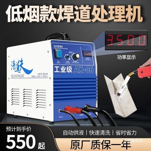 ëˢ�๦�ܺ���̎��C���P䓺��p��ϴ�C�廡�������c���풁��C