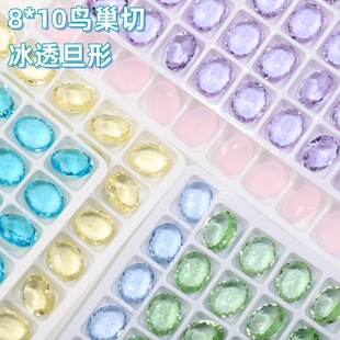 ��͸��Ʒ�B������8*10���ӵ�͸�׸����������l��ɫ�����diy�