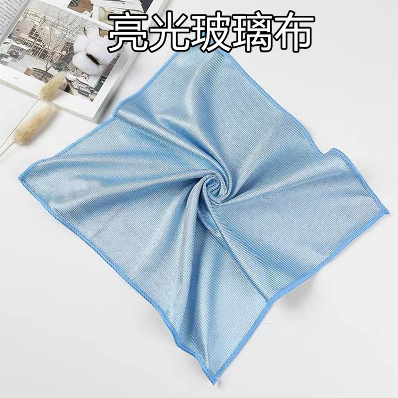 Super Fiber Glass Wipe Mirror Cloth Glossy Wag Absorbent Seamless Thickened Household Towel Special Non-marking Silk