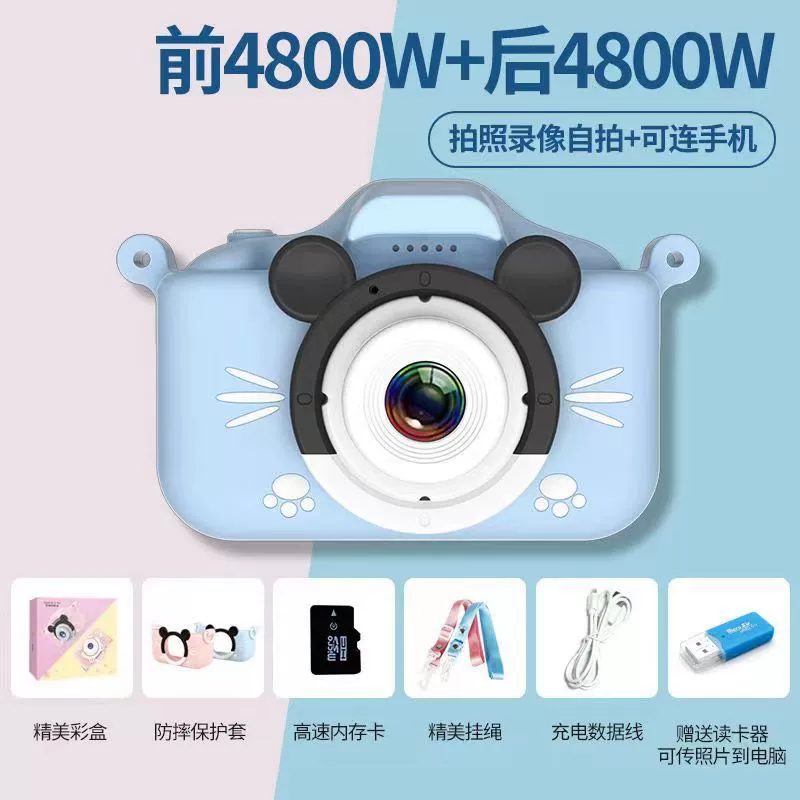 Детская цифровая камера Polaroid, милые тематические корпуса, фото и видео, 600 мАч, до 32 ГБ