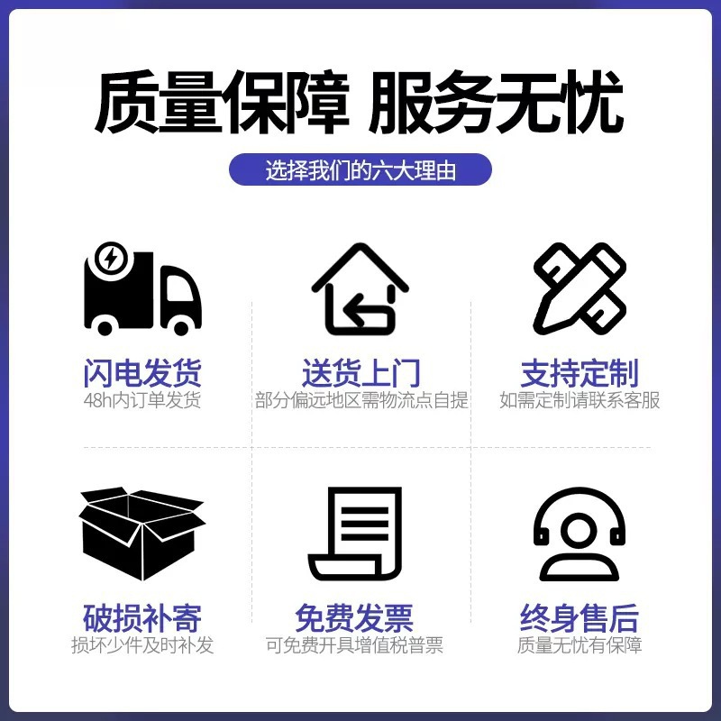 Office Filing Cabinet, Data Storage Cabinet, Financial Lockable Voucher Cabinet, Thickened Removable File Cabinet, Narrow-Sided Iron Cabinet