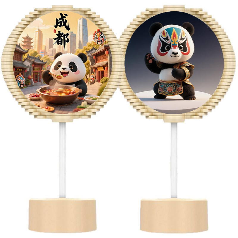 来图可做热门景区旋转树斐波那契螺旋树新国潮变脸脸谱转转乐玩具|undefined