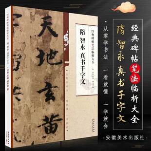 �������������ǧ���Ľ��䱮���P���R����ȫ����ë�P�����Rġ���T