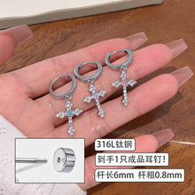 316L��ʮ�֐��� �ٴ���ɫ�ʯ�M�ʮ�ּ�