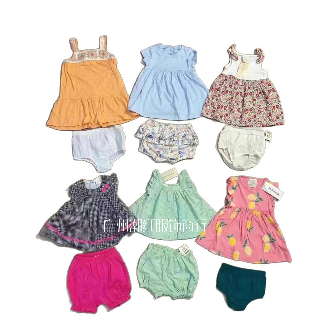 Shein moda moda moda ropa infantil variedad variedad boutique adorable en la cola de viento contenedor al por mayor gran precio