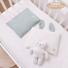婴童枕芯;婴童床品套件;抱被抱毯