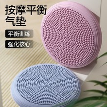 PVC�٤ƽ��| ��ⰴĦ���| �Ӻ����ƽ���� �\�ӽ���ƽ��Ӗ����