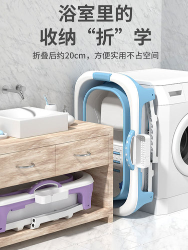 New product heightening sweat steaming bath bucket folding adult dual-use bathtub household fumigation bucket bath bucket bathtub