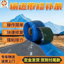 矿山施工设备;矿业输送设备;矿用提升设备