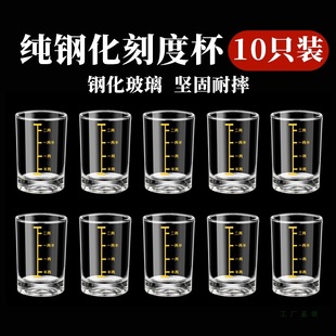 10ֻ�b䓻��������ɿ̶Ȱ׾Ʊ��Ӽ������b�p��С�Ʊ��־����o