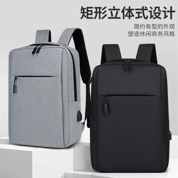 Upgraded Backpack Business Computer Bag 15.6 Inch Men's Casual Backpack Women's Travel Bag Printable Logo Backpack