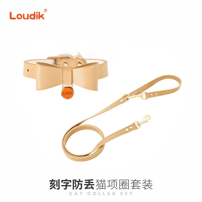 Loudik批发跨境猫背带猫咪牵引绳宠物胸背带猫咪项圈溜猫绳小型犬|undefined