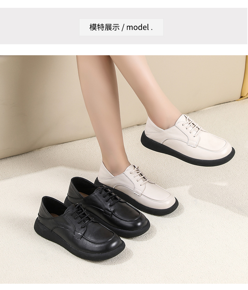 D2349 1140K GIÀY DA NỮ JINRYUA BIG SIZE NGOẠI CỠ MÙA XUÂN THU ĐÔNG TRUNG NIÊN ĐẾ CAO GIÀY DÉP NỮ DA BÒ G04 SẢN PHẨM MỚI