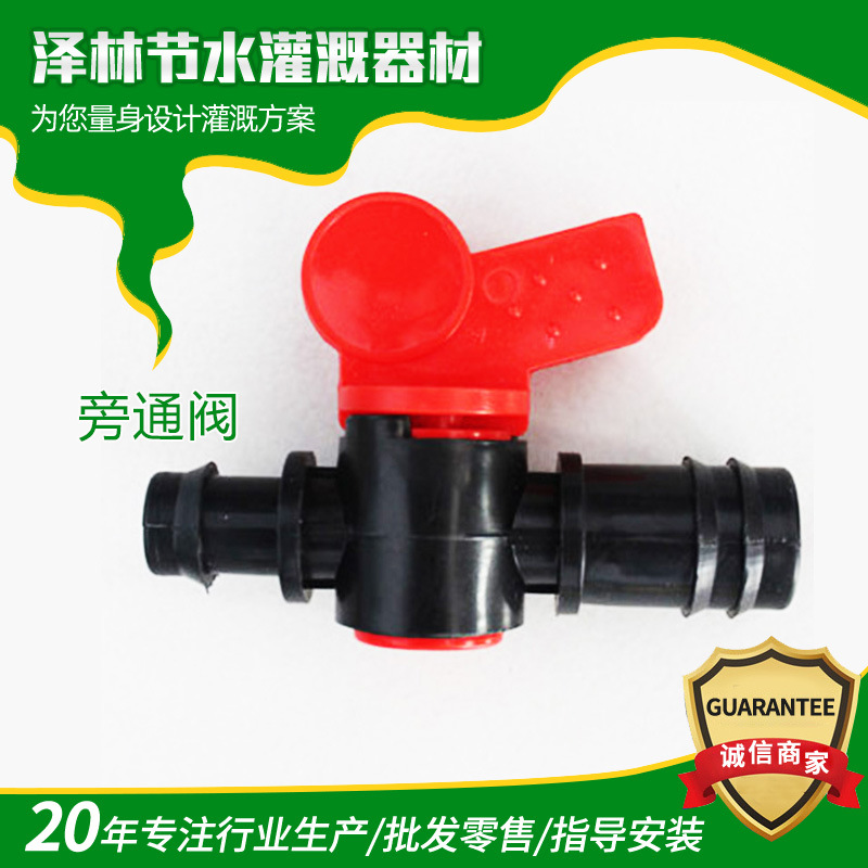 旁通阀3.jpg