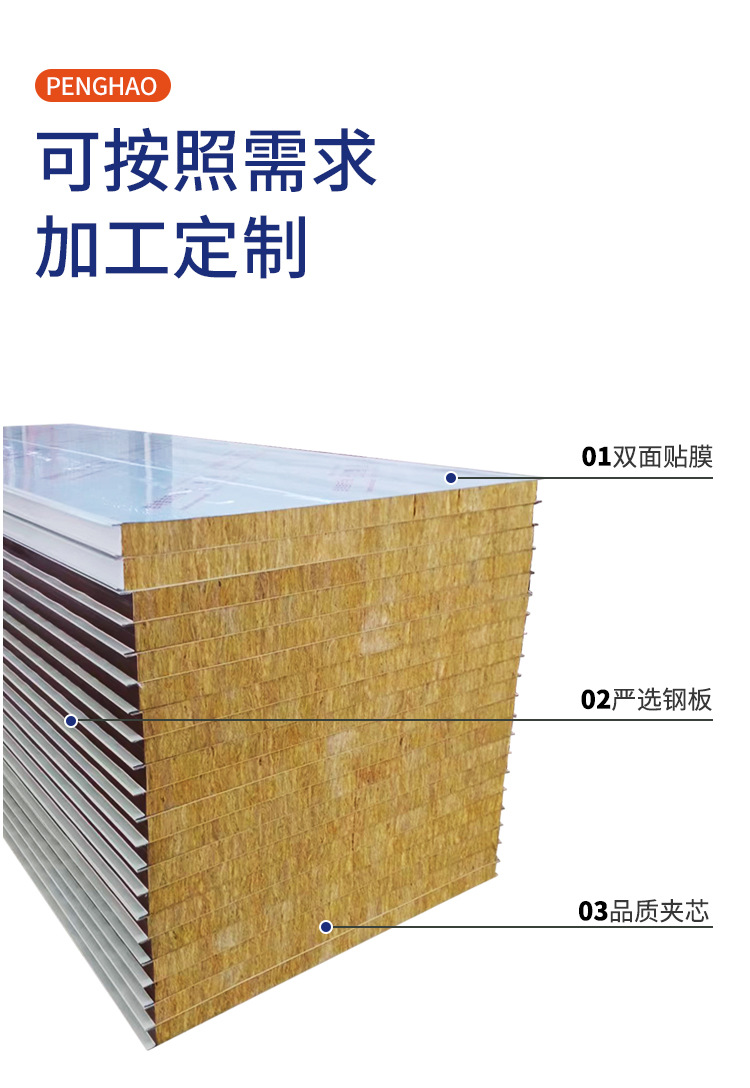 未标题-1(1)_06.jpg