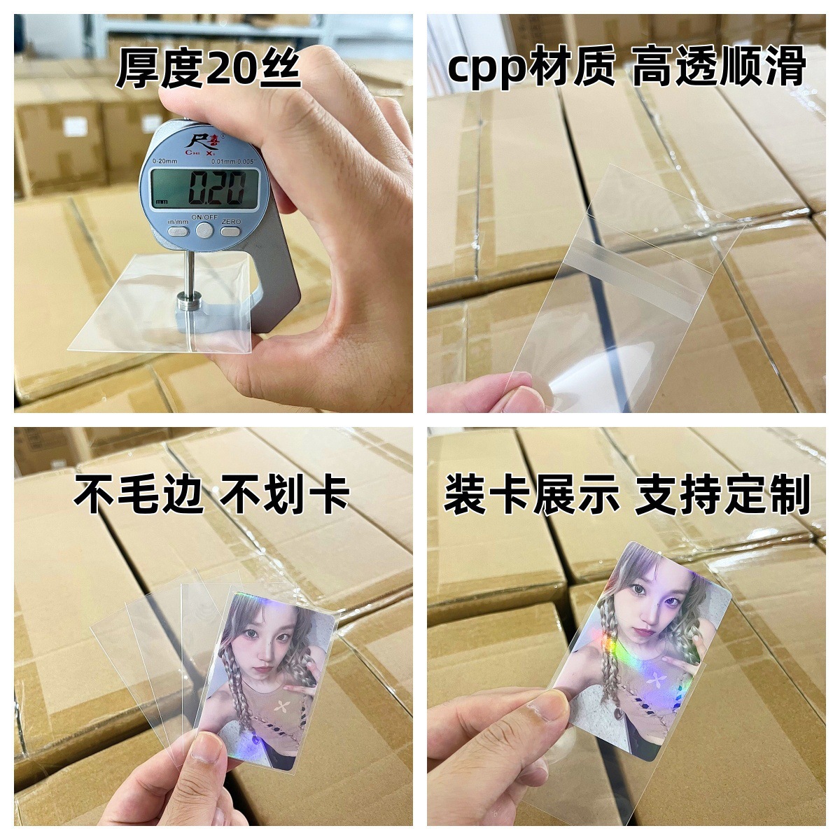 商品图