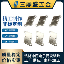 �S�Ҷ�/������ �_������/�� ������� �X�ě_������y���bƬ