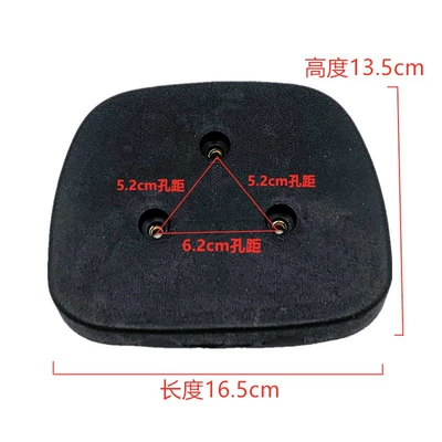 Backrest Accessories Battery Car Little – Electric car cushion