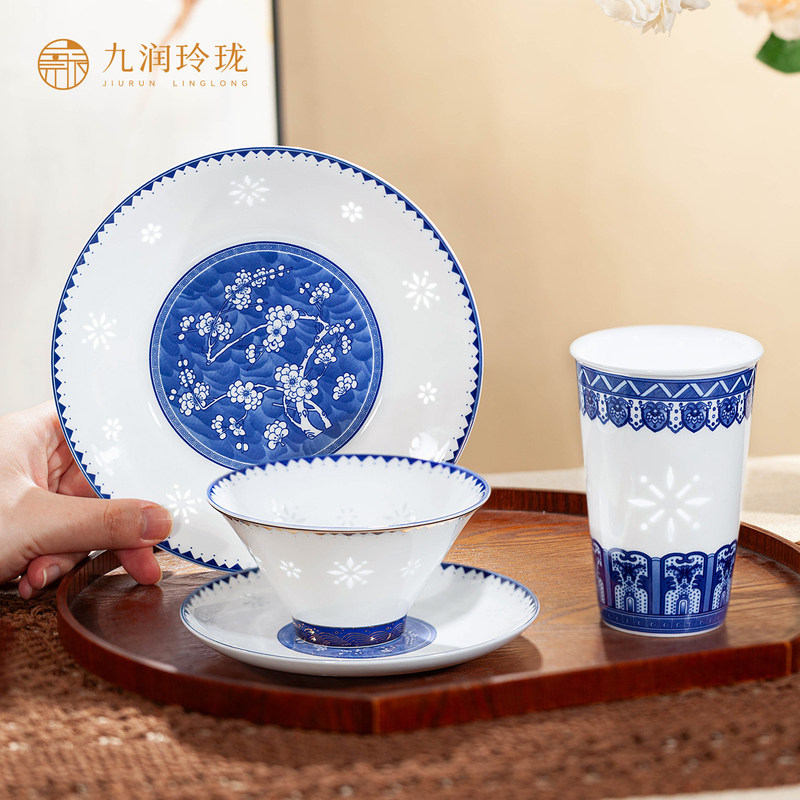 Dinnerware Set 2026 New Model Household Underglaze Color Tableware Ice Plum Starlight Bowl and Plate Set for One Person Dinnerware Set 2026 New Model Household Underglaze Color Tableware Ice Plum Starlight Bowl and Plate Set for One Person