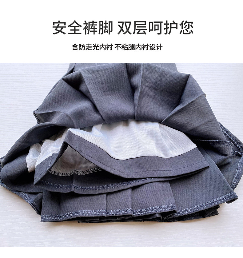 百褶裙_15.jpg