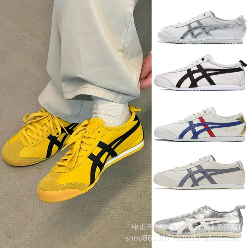 Кроссовки Onitsuka Tiger Mexico 66, двуслойная коровья кожа, повседневный унисекс дизайн