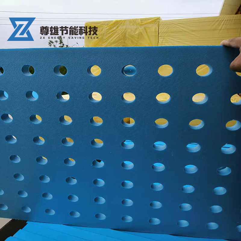XPS硬质泡沫板 水培雾培专用浮板3930