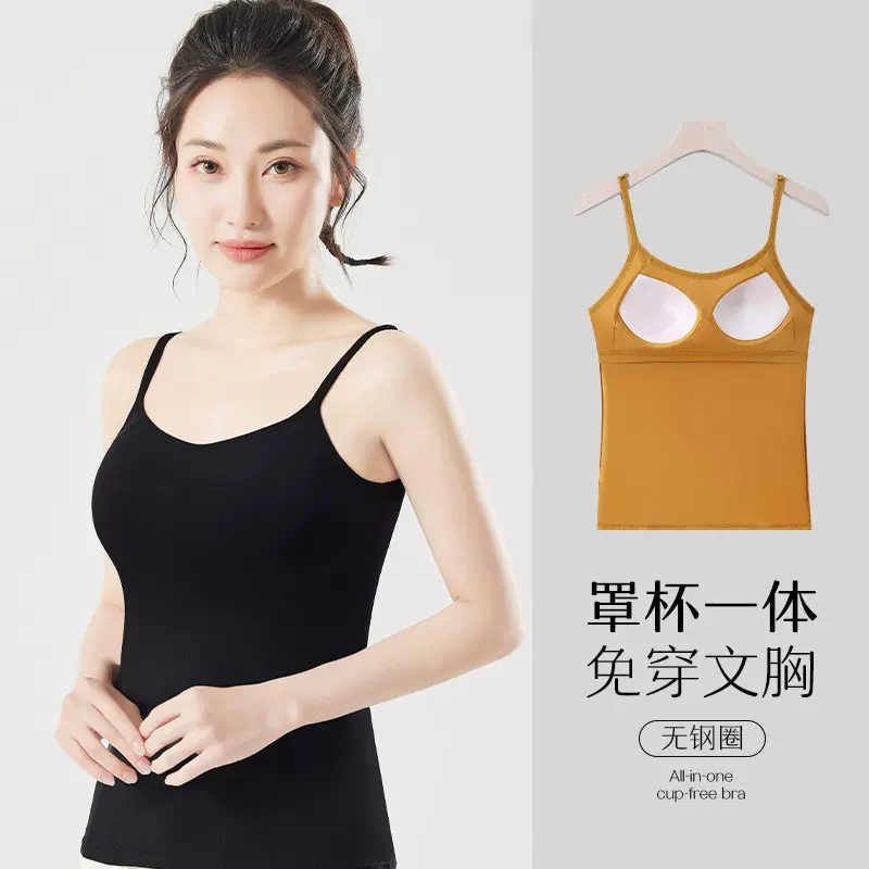 一体式带胸垫免穿文胸吊带背心女小内搭抹胸打底无钢圈可调节肩带