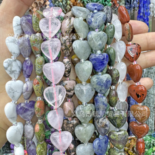 15mm���Đ�����Ȼʯ���ˮ�����ɢ�� diy�����朵���������l