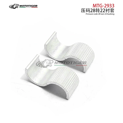 Motorcycle General Parts modification accessories, retro motorcycle