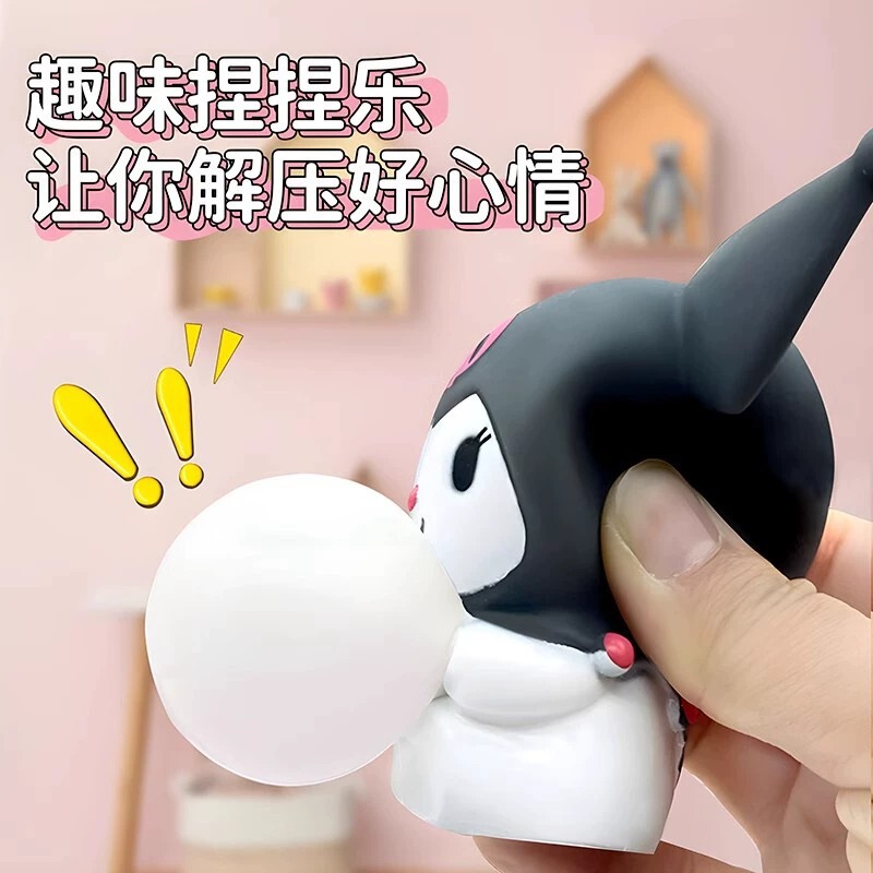 カピバラバブルプッシュ減圧おもちゃルビーバブルペンダントキーホルダー女性用減圧アーティファクト|undefined