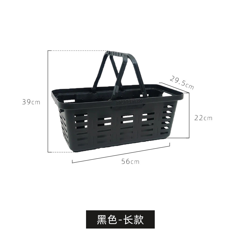 Black-long (clearance product)