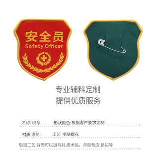 �S�Ғ�ʽ���r�д̽����¹�������ȫ�T����LOGO�OӋ