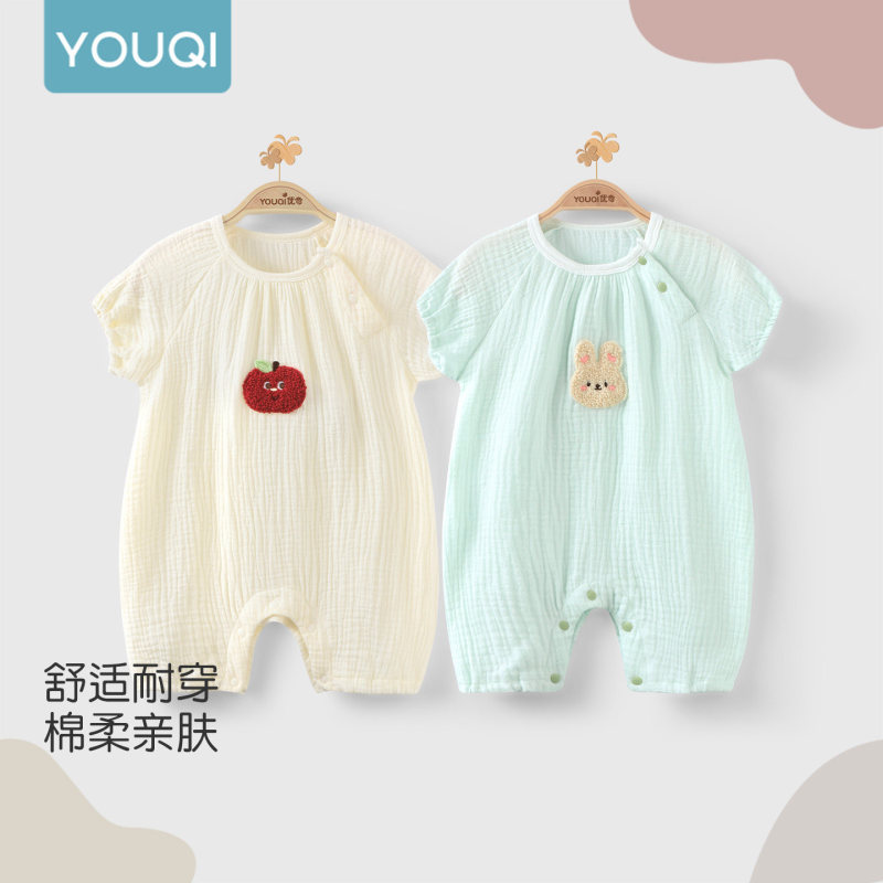 Youqi Baby Clothes, Summer Crawling Suit, Bubble Gauze Thin Style, Short-Sleeved Jumpsuit for 3 to 6 Months, Pure Cotton Romper
