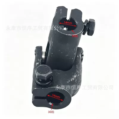 Motorcycle frame Beach Vehicle Steering Wheel