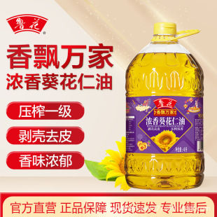 ����ֱ�I���h�f�ҝ����������4L*1��եʳ����
